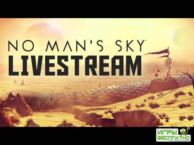    No Man's Sky    GameSpot