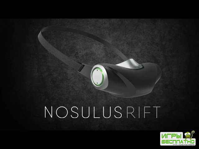 Nosulus Rift        South Park: ...