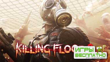 Killing Floor 2  18 