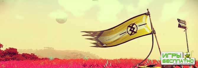 - PC- No Man's Sky   