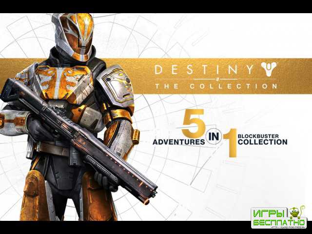   Destiny  The Collection