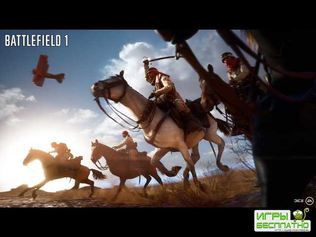 - Battlefield 1 c   