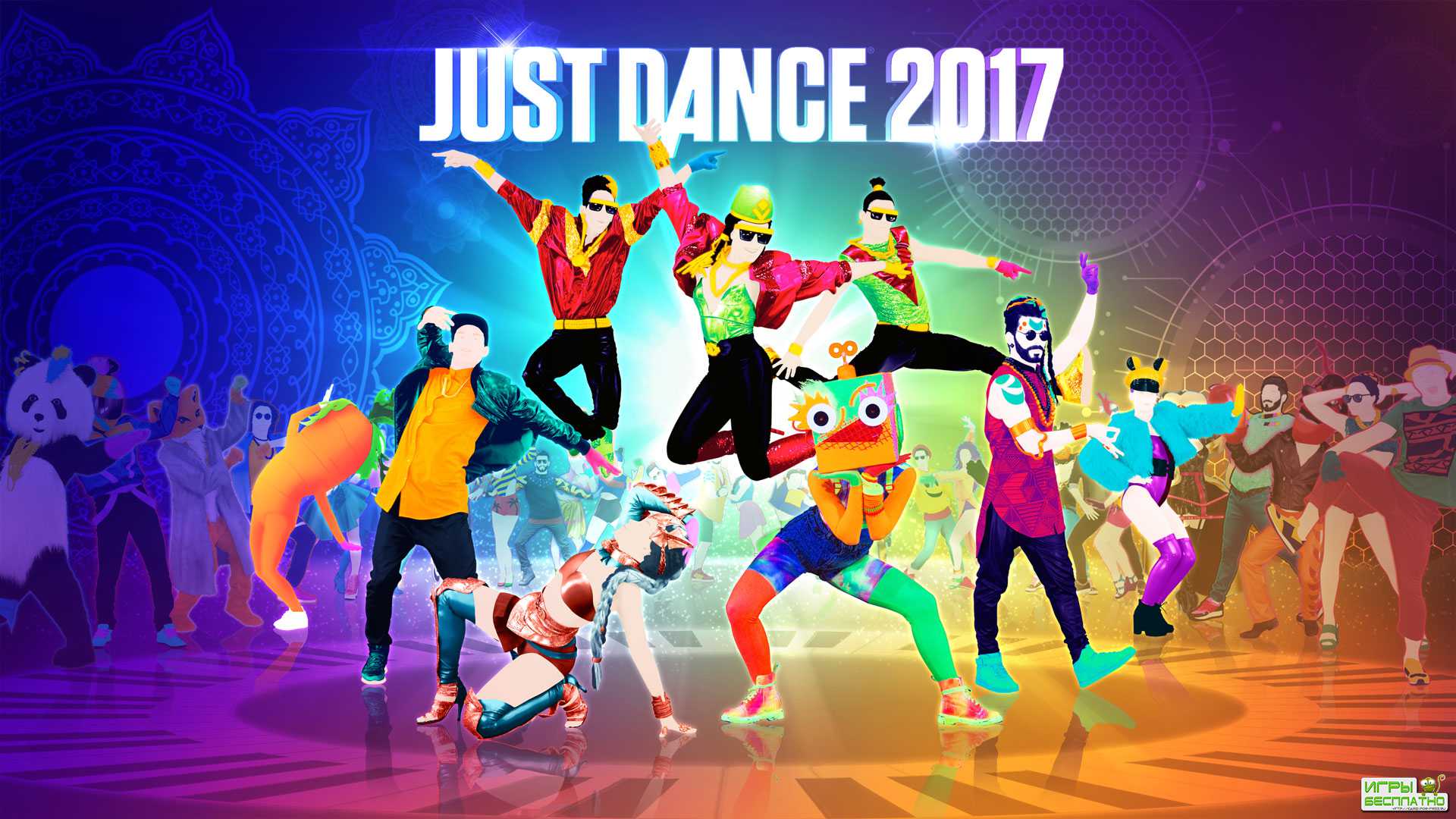       Just Dance 2017