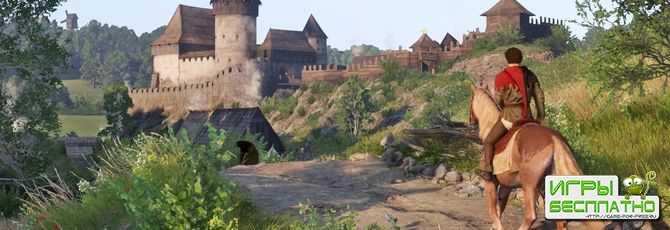 30     Kingdom Come: Deliverance