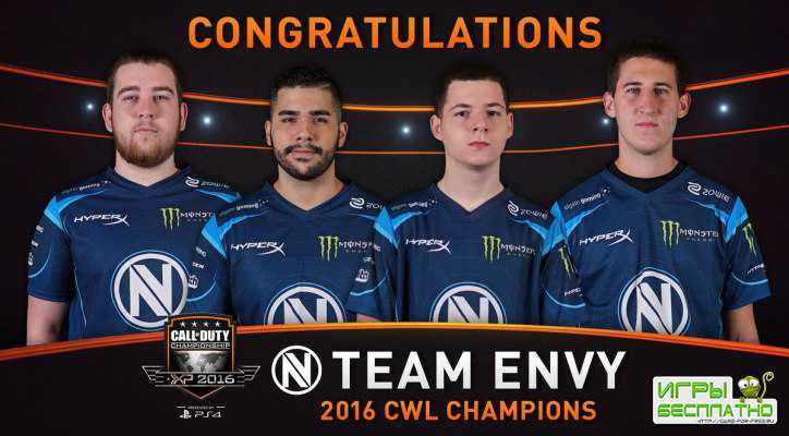 EnVyUs   Call of Duty XP