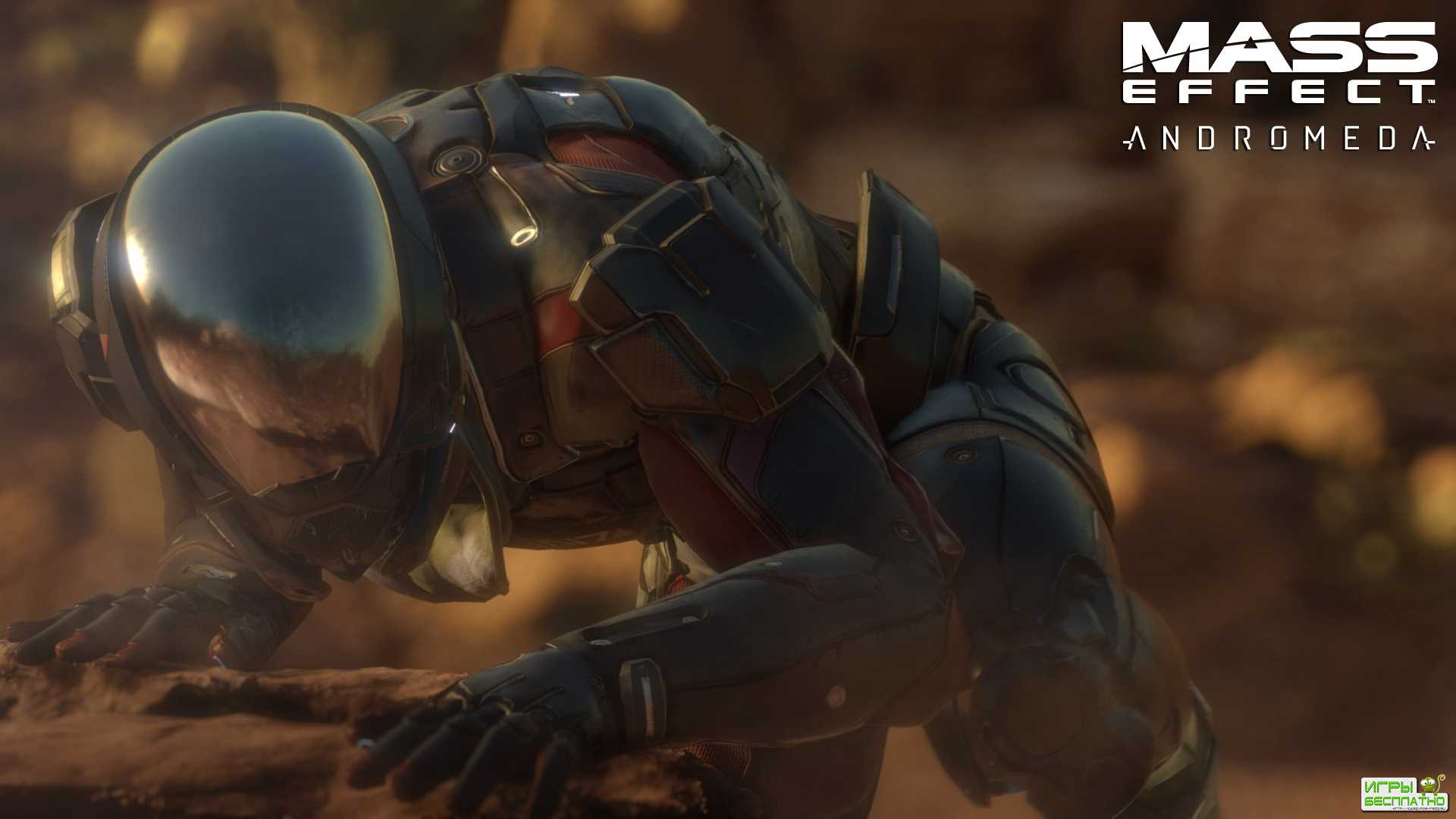   Mass Effect: Andromeda