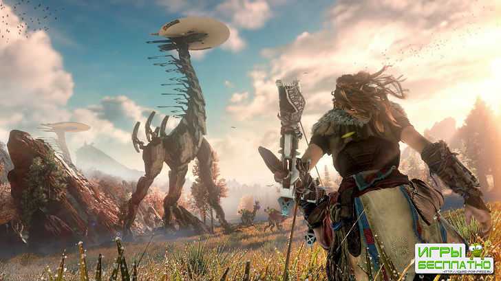     Horizon: Zero Dawn