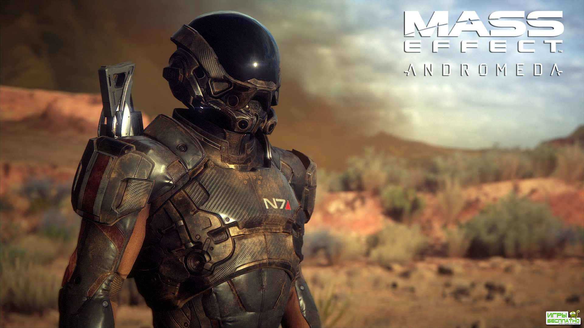    Mass Effect: Andromeda