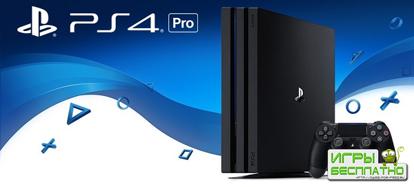 PlayStation 4 Pro    