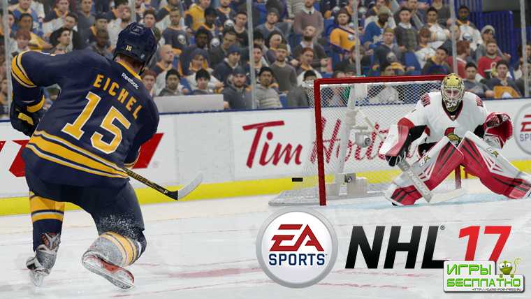 NHL 17 -     