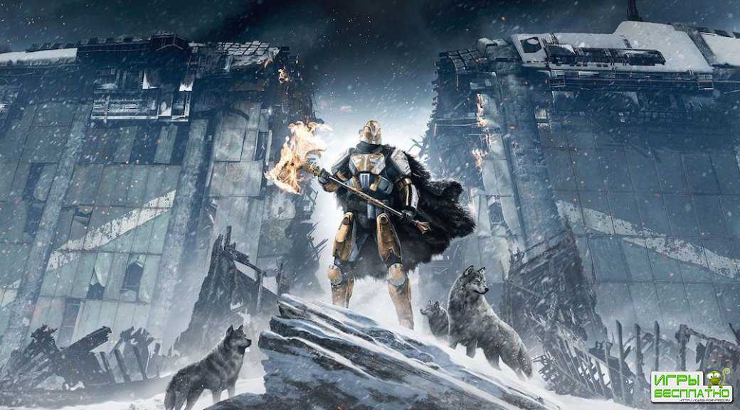      Destiny: Rise of Iron