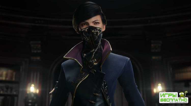  Bethesda Softworks          Dishonored 2