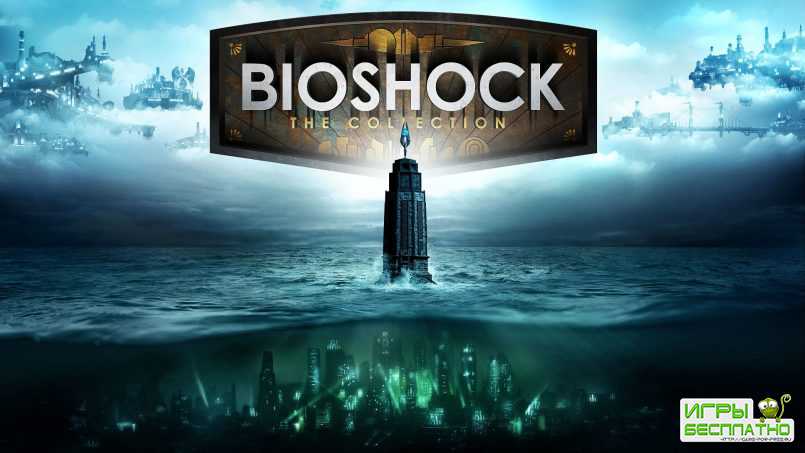   BioShock: The Collection