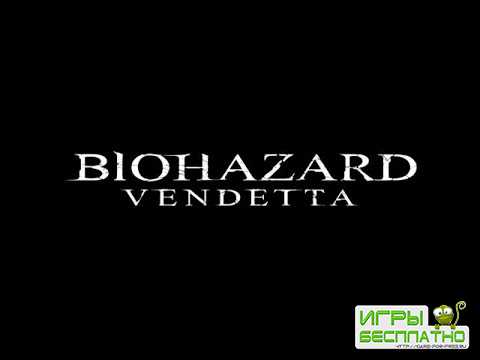     Resident Evil: Vendetta