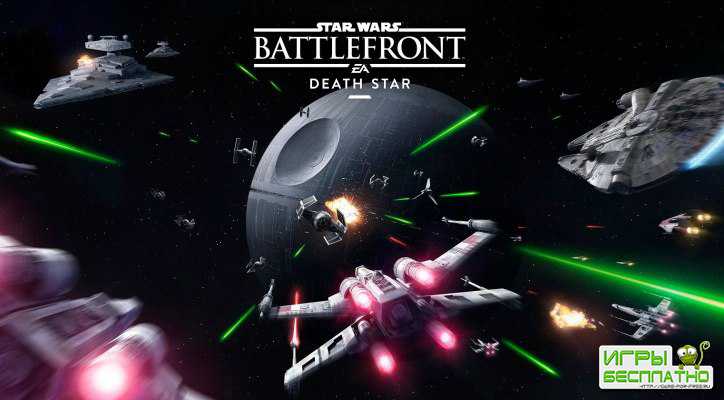  Star Wars: Battlefront   