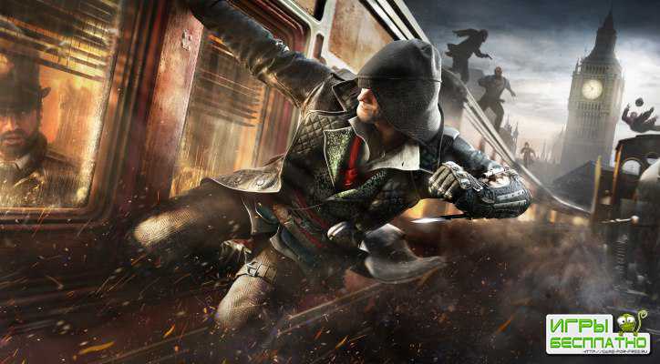  Assassin's Creed, ,  