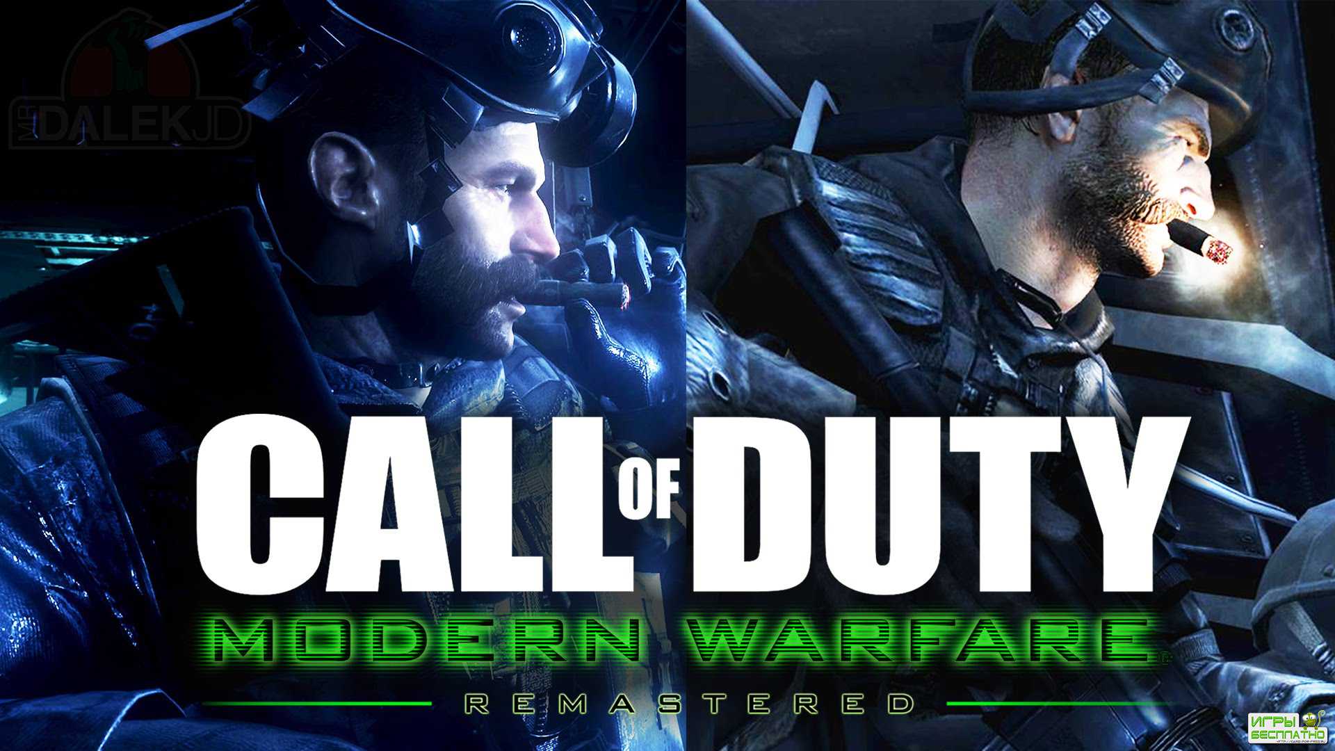 Versus - Call of Duty 4: Modern Warfare vs Modern Warfare Remastered