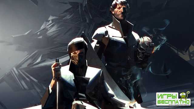 Dishonored 2    