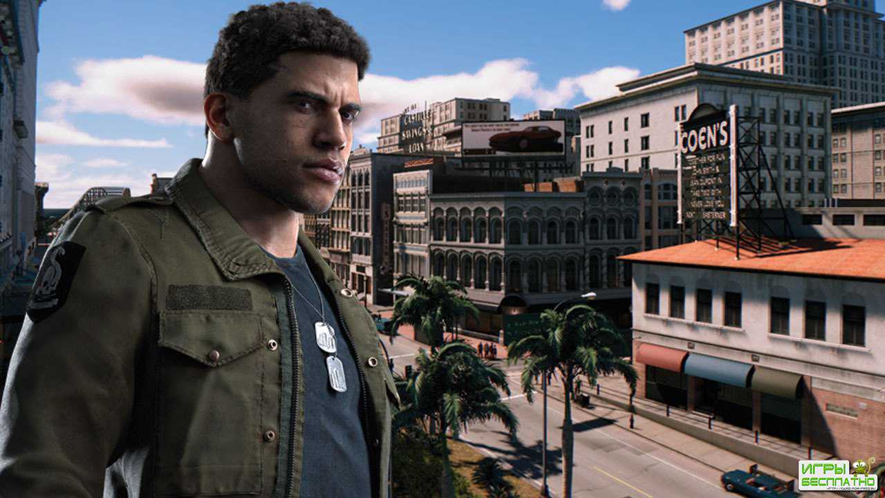 Mafia III      