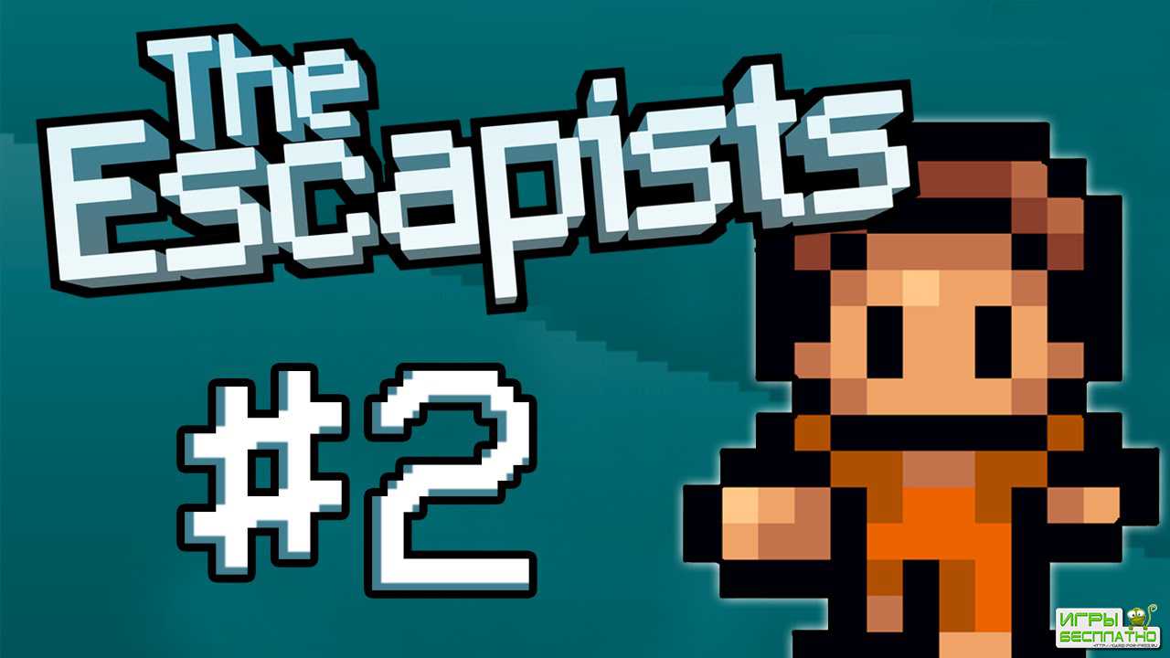 The Escapists 2   2017 