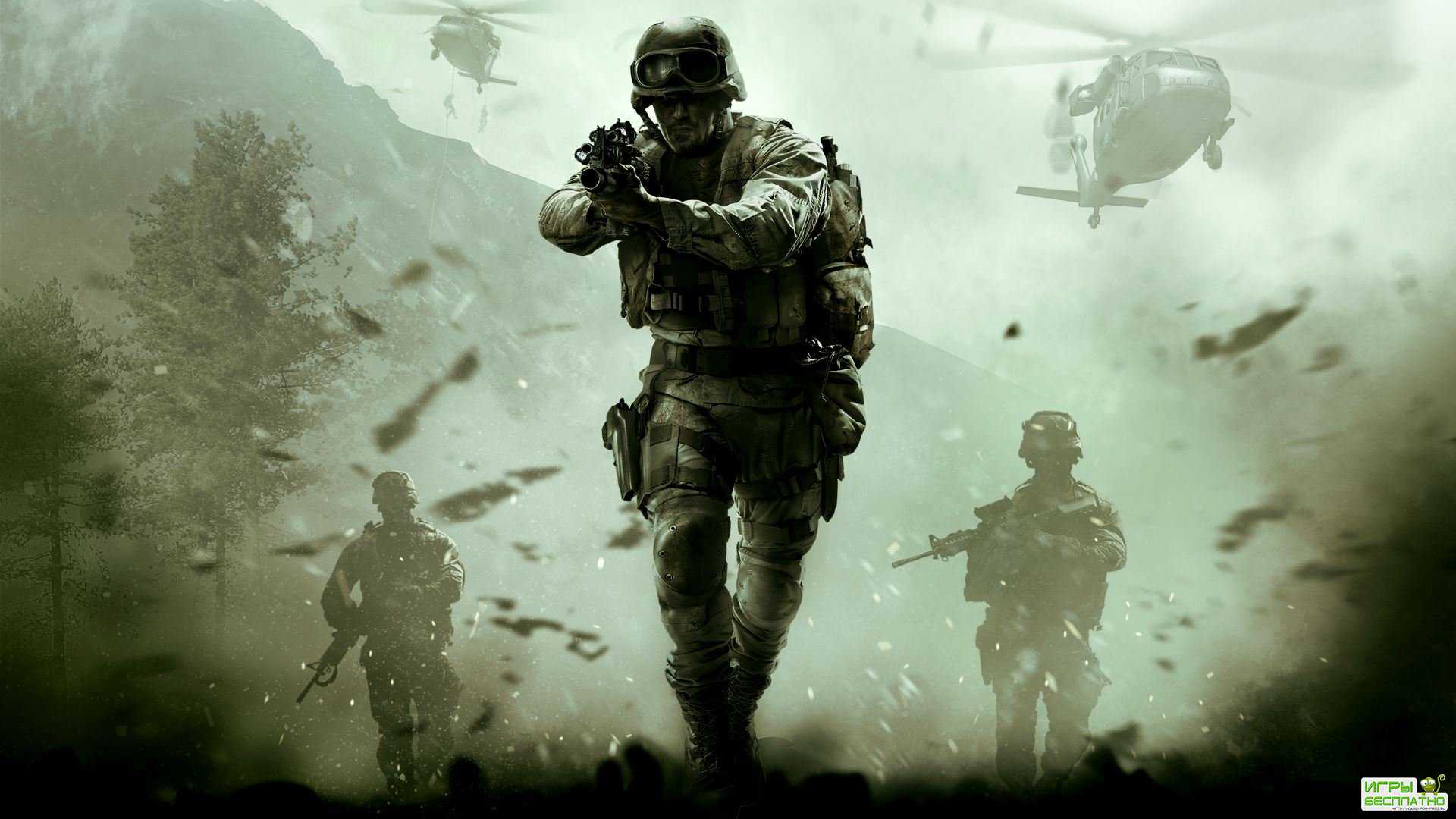 12  Call of Duty: Modern Warfare Remastered