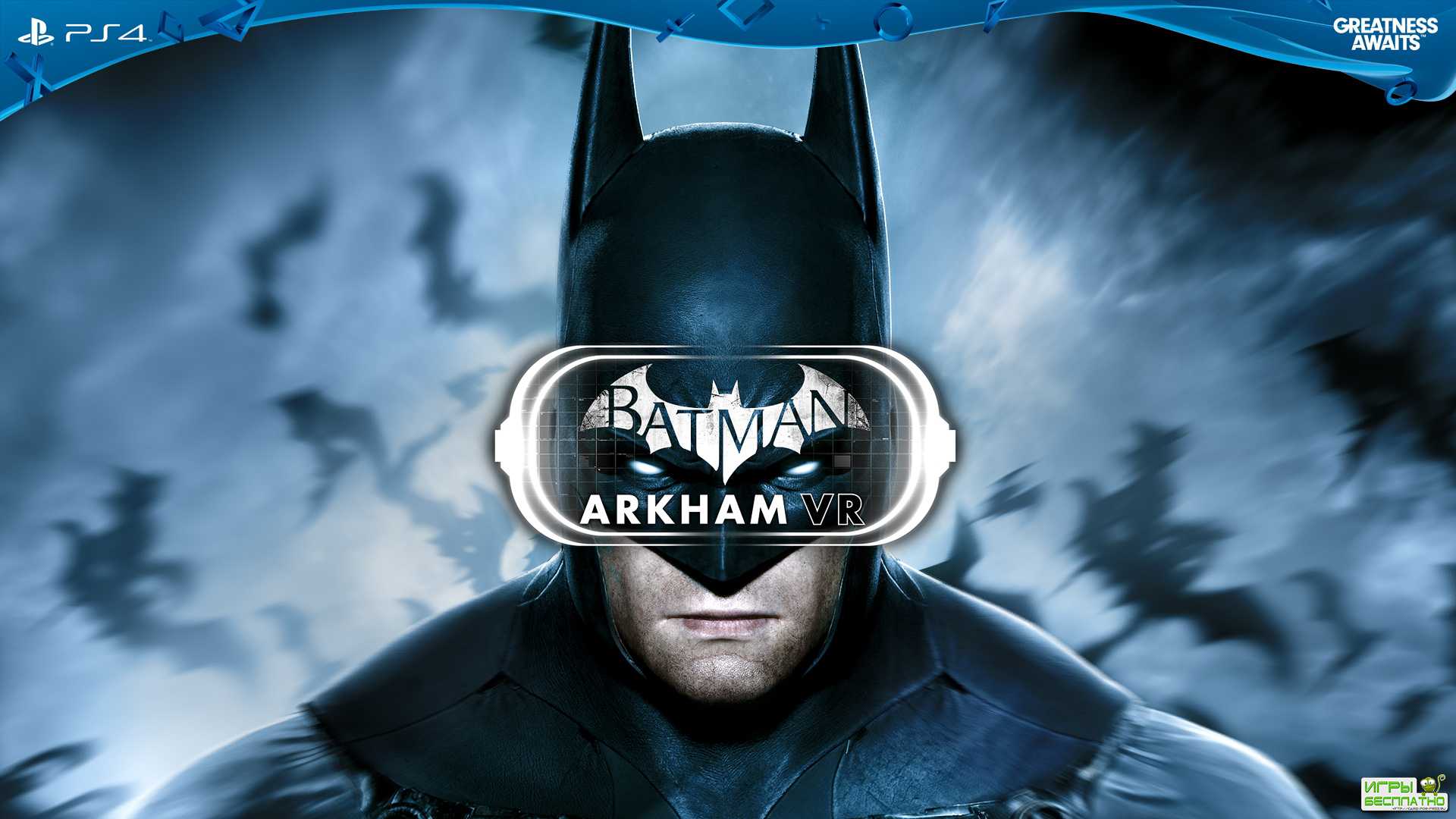  12    Batman: Arkham VR  PlayStation VR