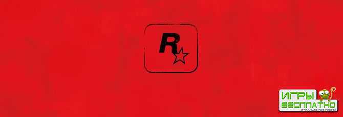 Twitter Rockstar Games    Red Dead Redemption