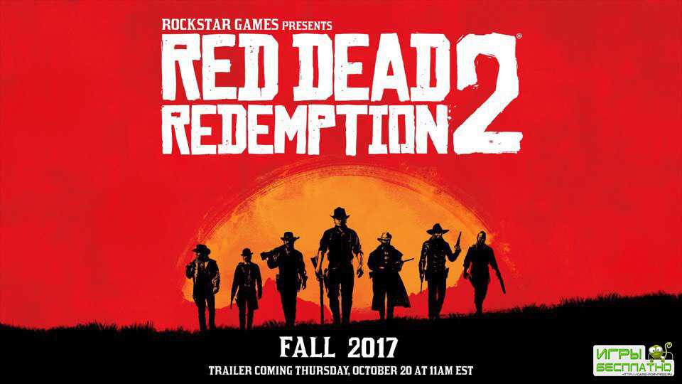 Rockstar Games   ,   2017     ...