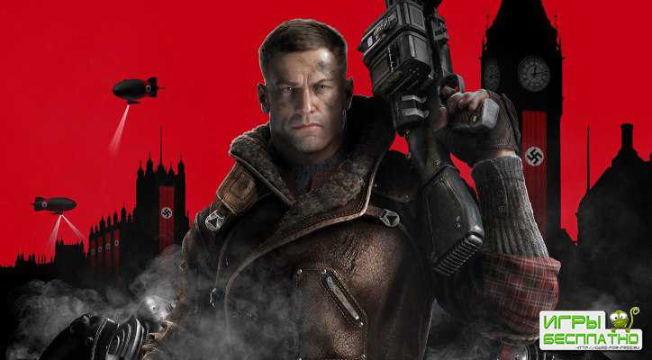  Wolfenstein   