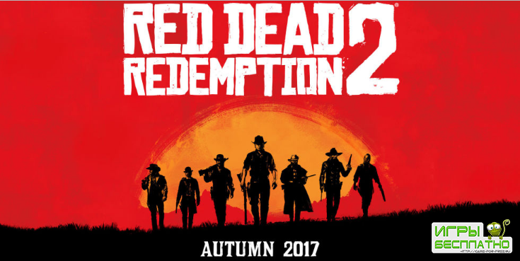   Red Dead Redemption 2