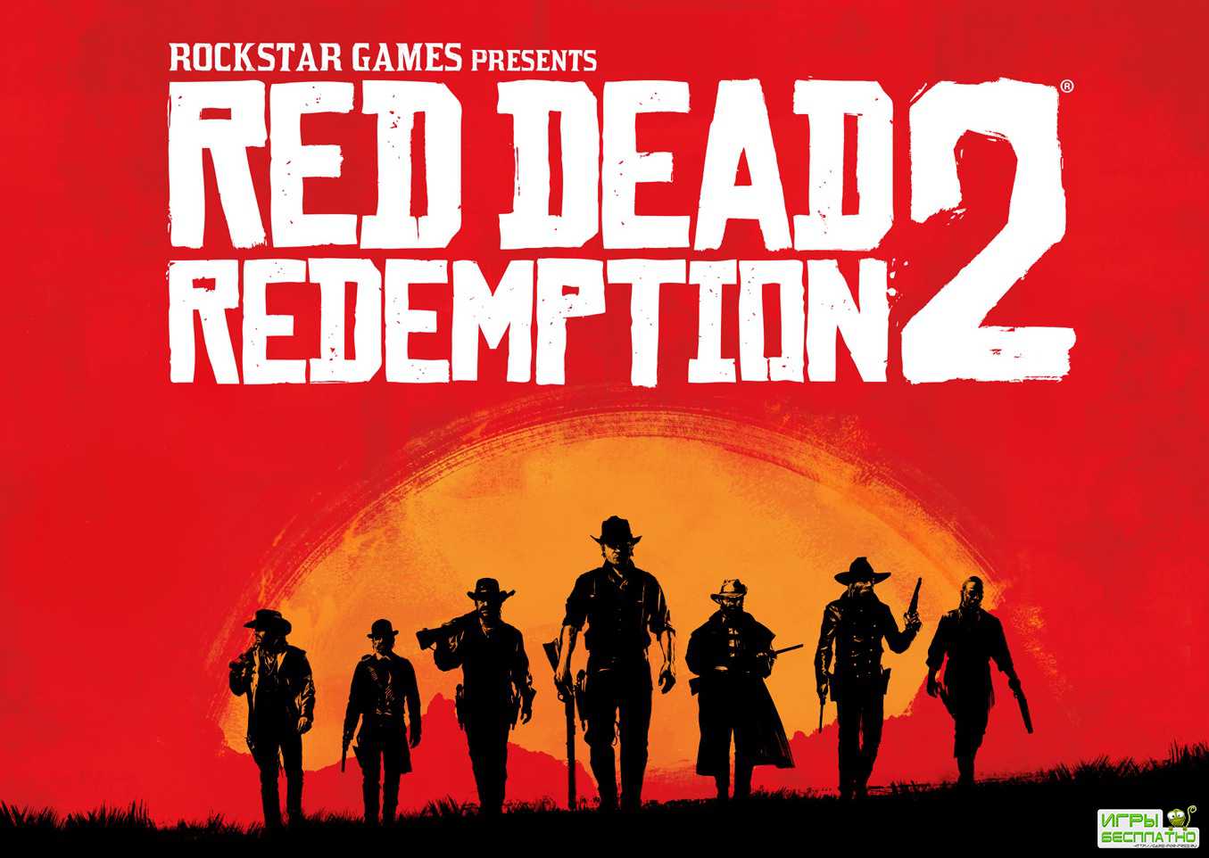   Red Dead Redemption 2