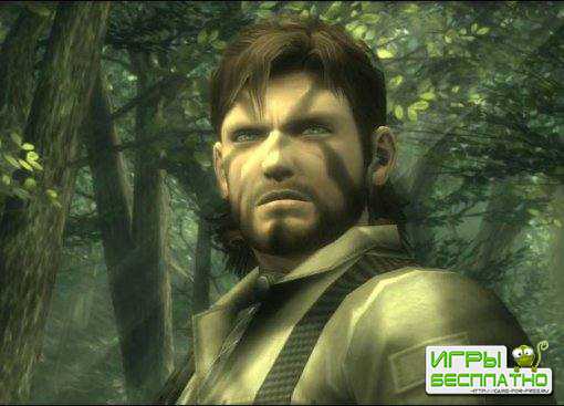 Metal Gear Solid 3   