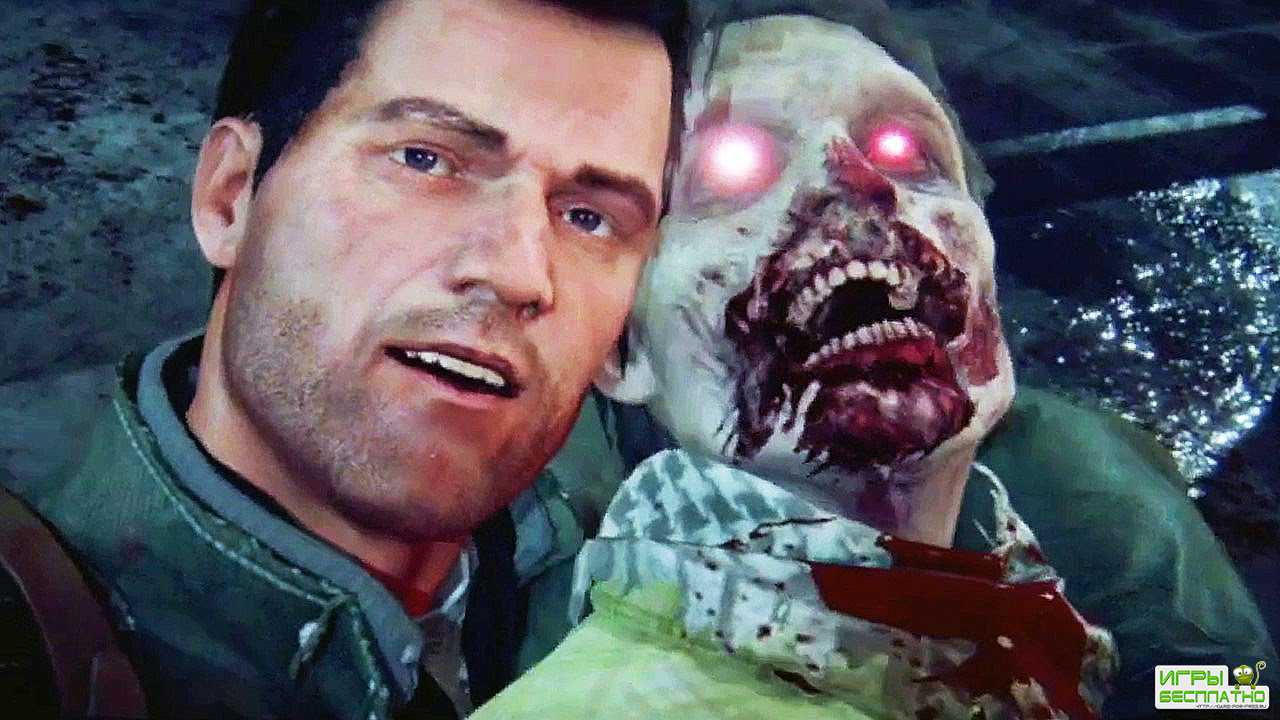    Dead Rising 4