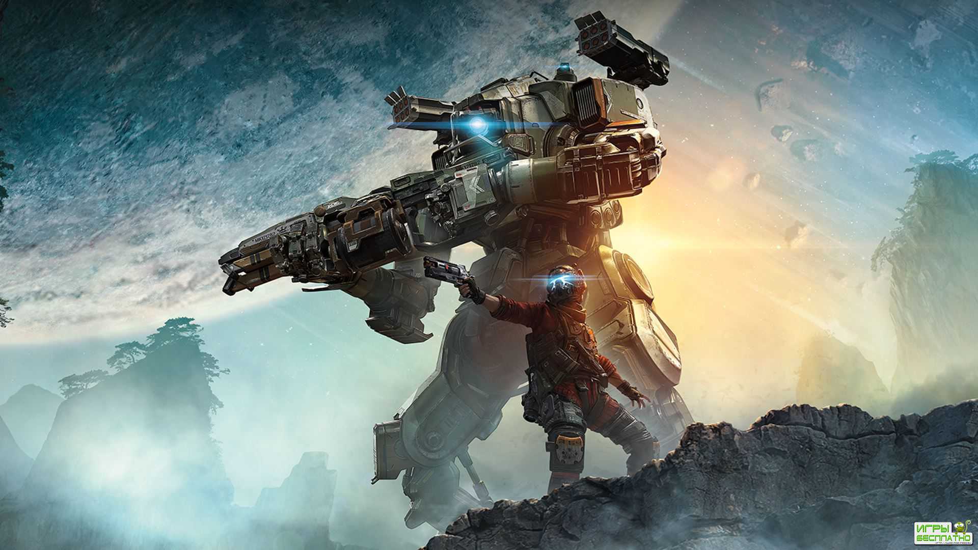 Titanfall  