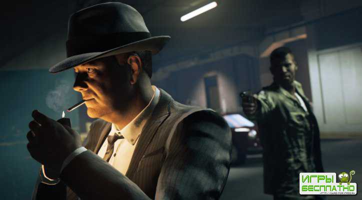 Mafia 3  