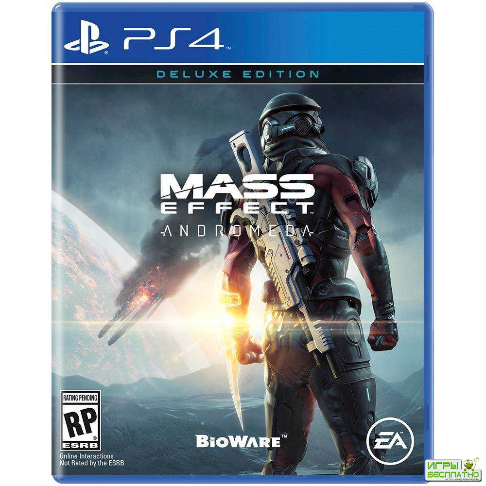  Mass Effect: Andromeda