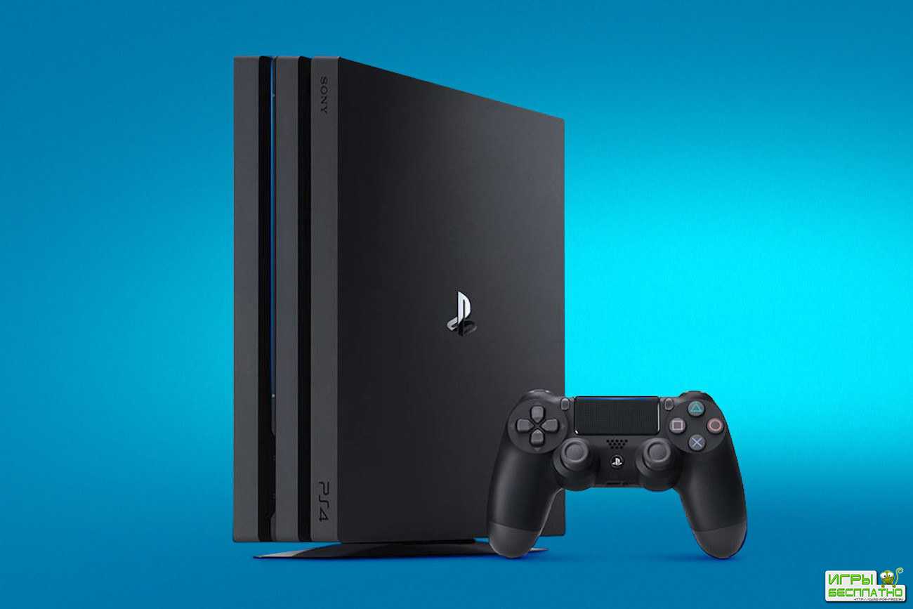   PlayStation 4 Pro