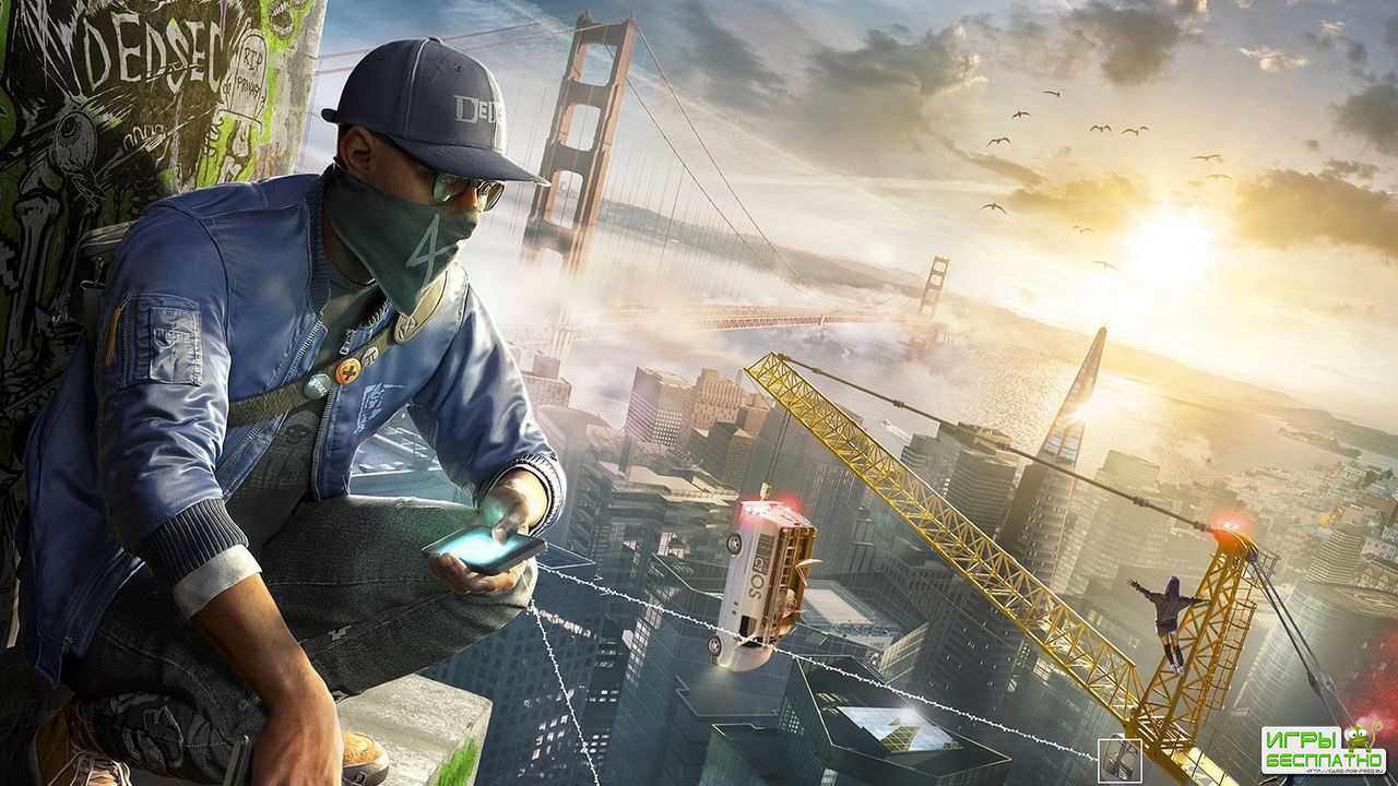 Watch Dogs 2   