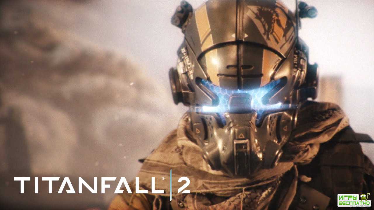   Titanfall 2