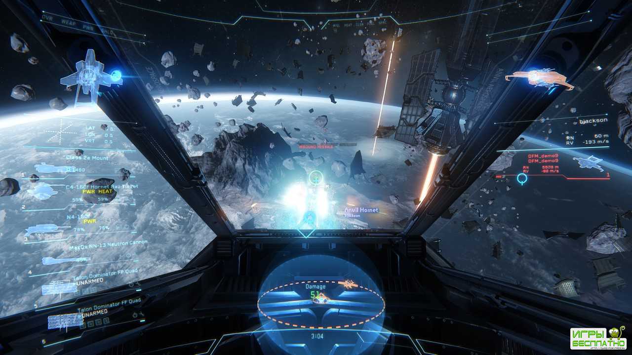     Star Citizen