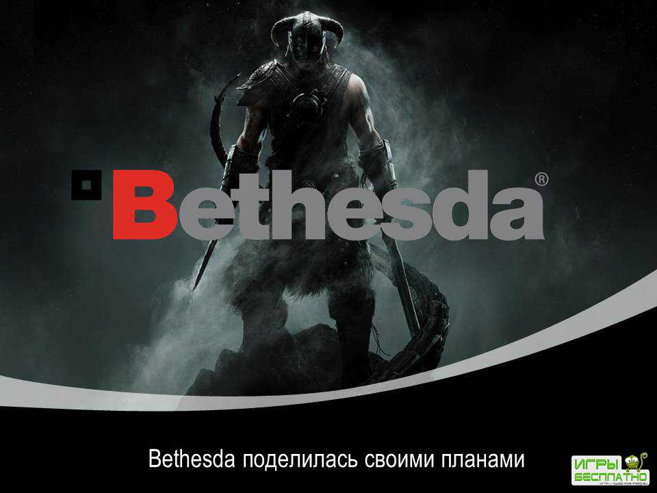 Bethesda    