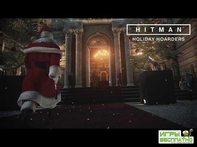    Hitman   -