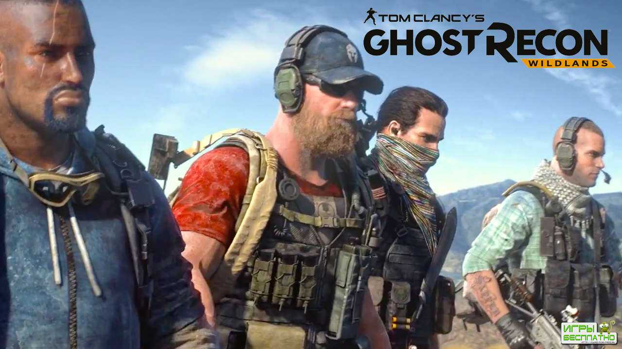   Tom Clancy's Ghost Recon Wildlands    -