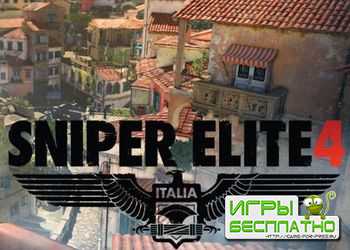   Sniper Elite 4