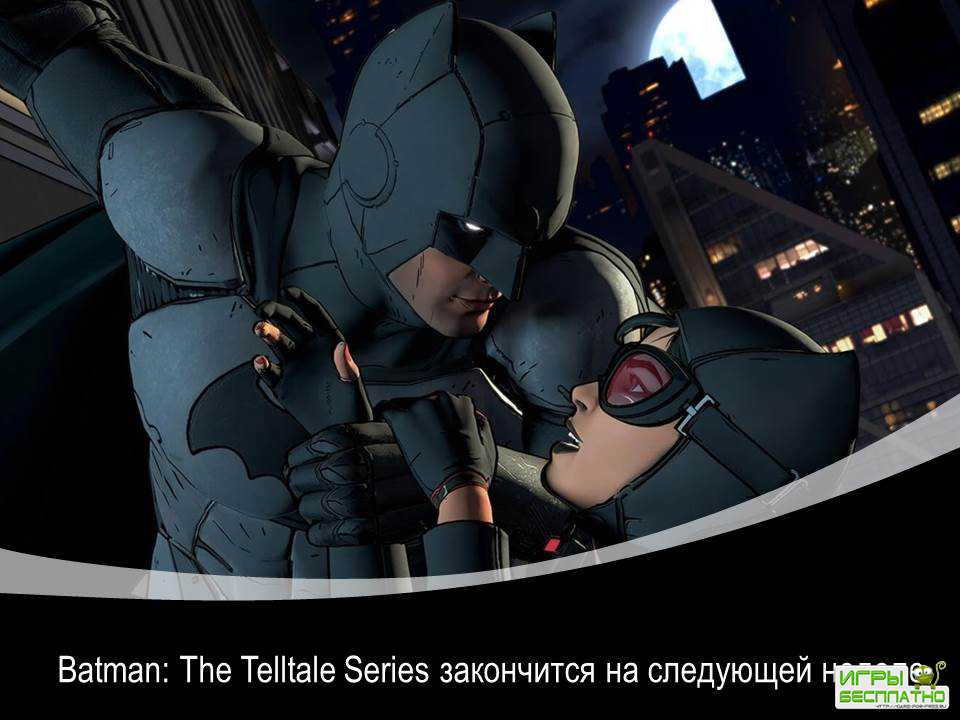  Batman: The Telltale Series