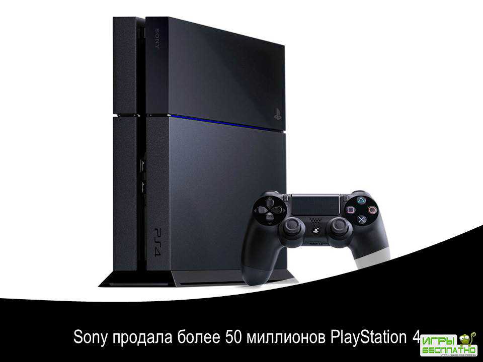 Sony   50  PlayStation 4