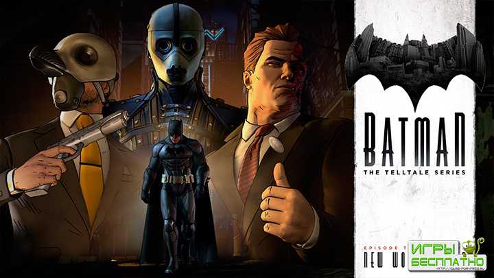   Batman: The Telltale Series  