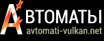   avtomati-vulkan.net   