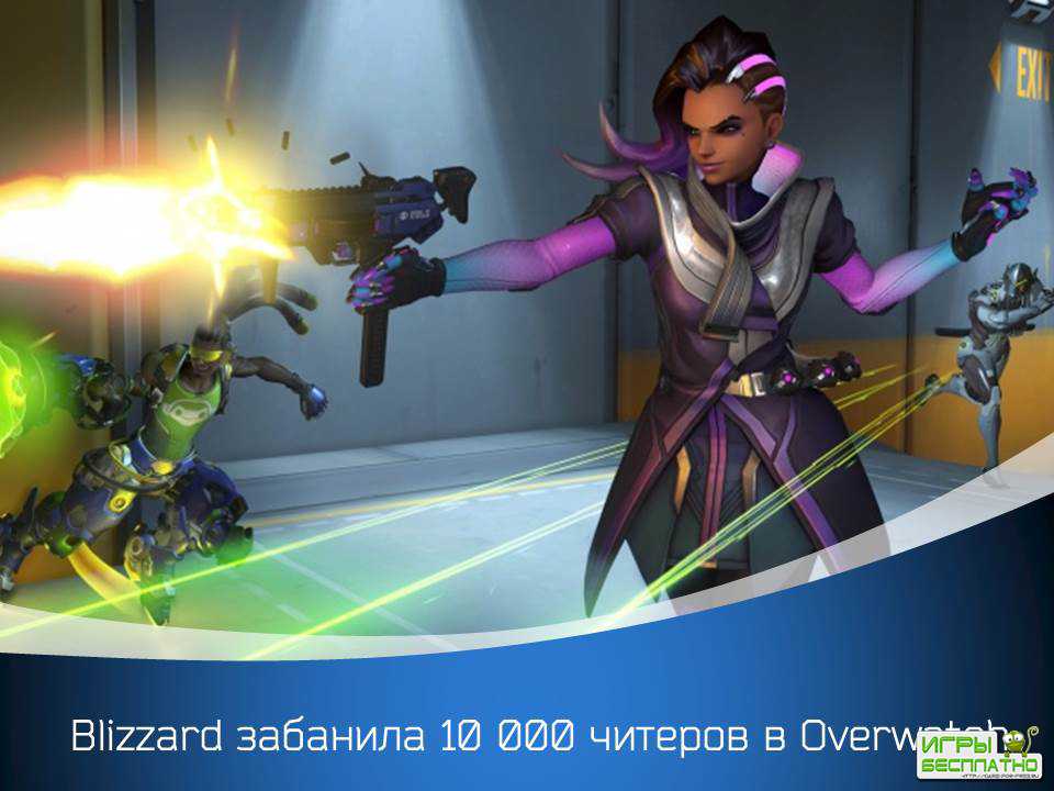 Blizzard  10 000   Overwatch