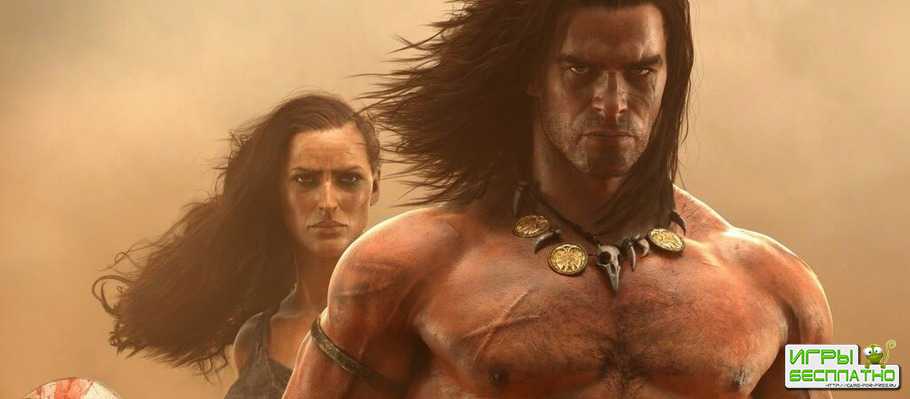   Conan Exiles: ,   